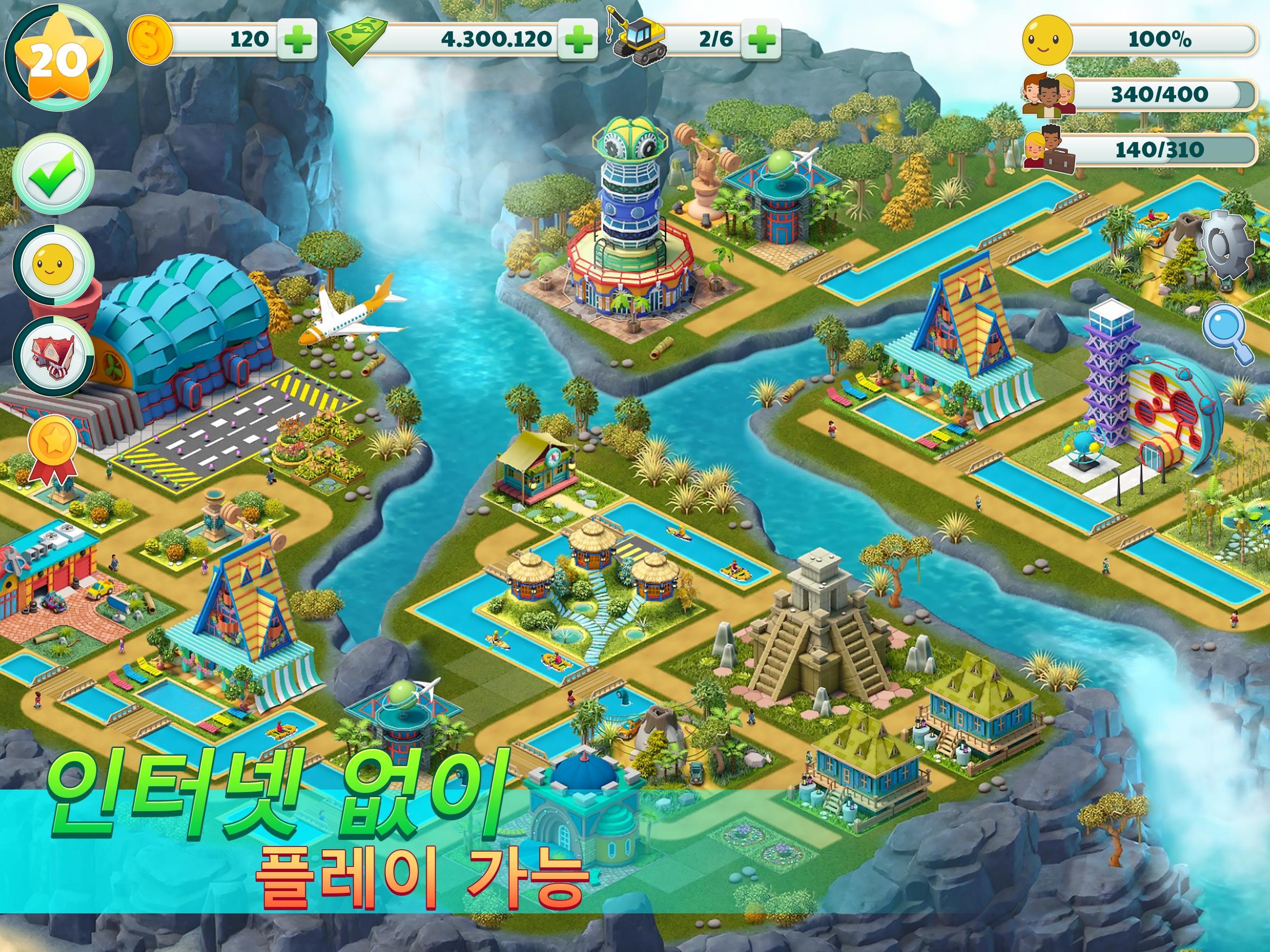 Town City - Village Building S 게임 스크린샷