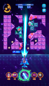 Astrobreaker Game Screenshot