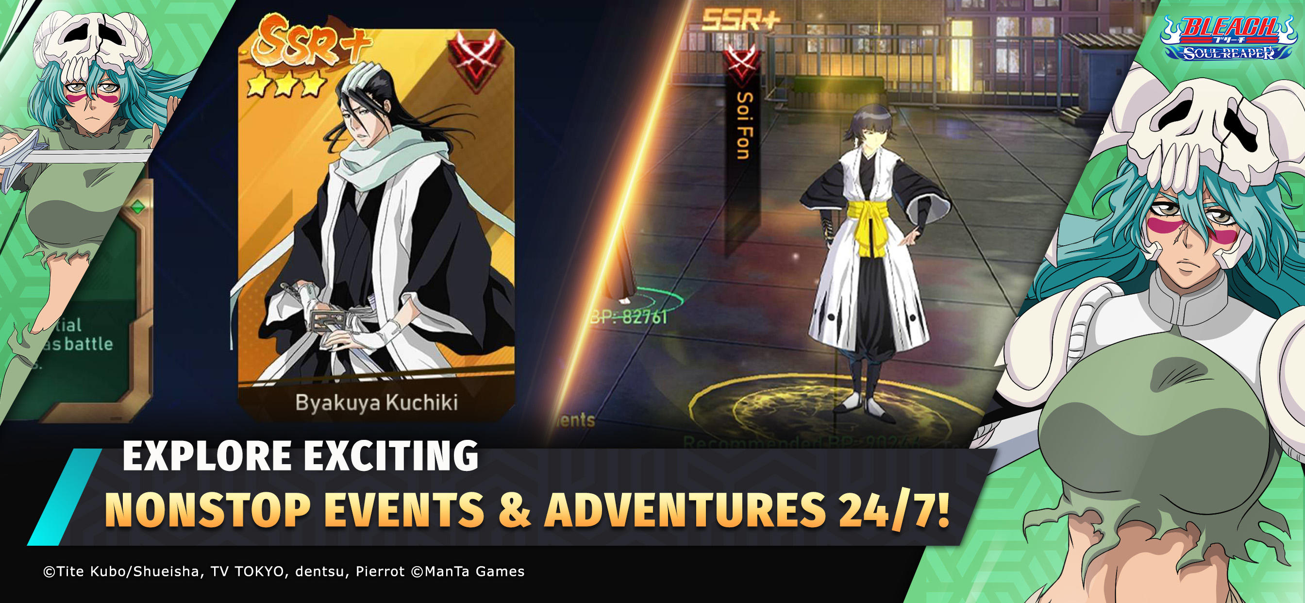 BLEACH: Soul Reaper Game Screenshot