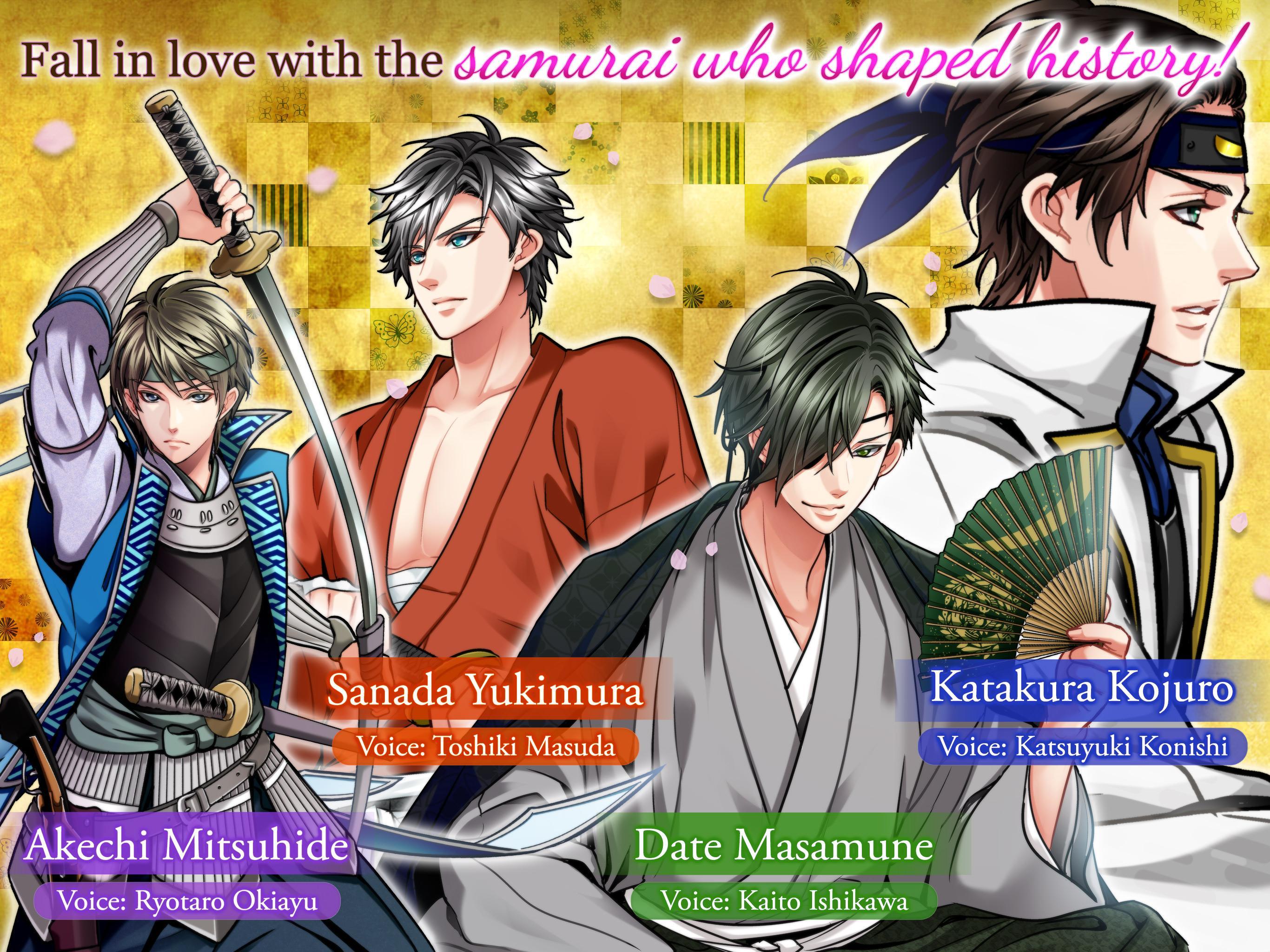 Samurai Love Ballad: PARTY Game Screenshot