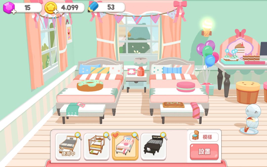 ミイラの飼い方 screenshot game