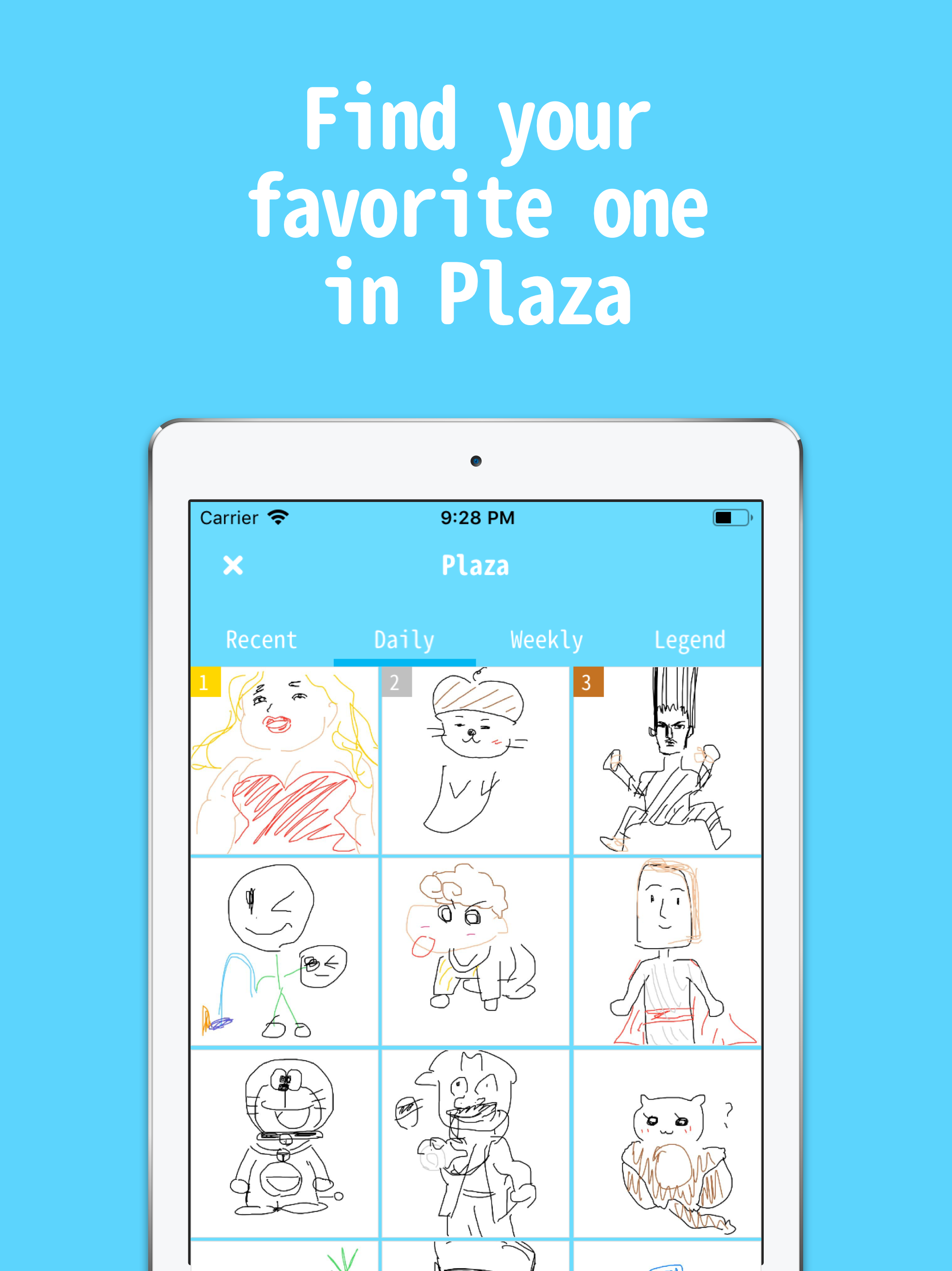 雙人共畫！ 게임 스크린샷