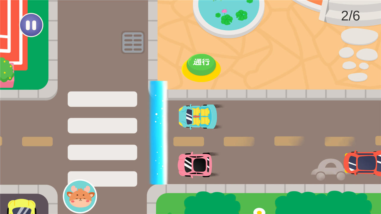 宝宝做好事 Game Screenshot