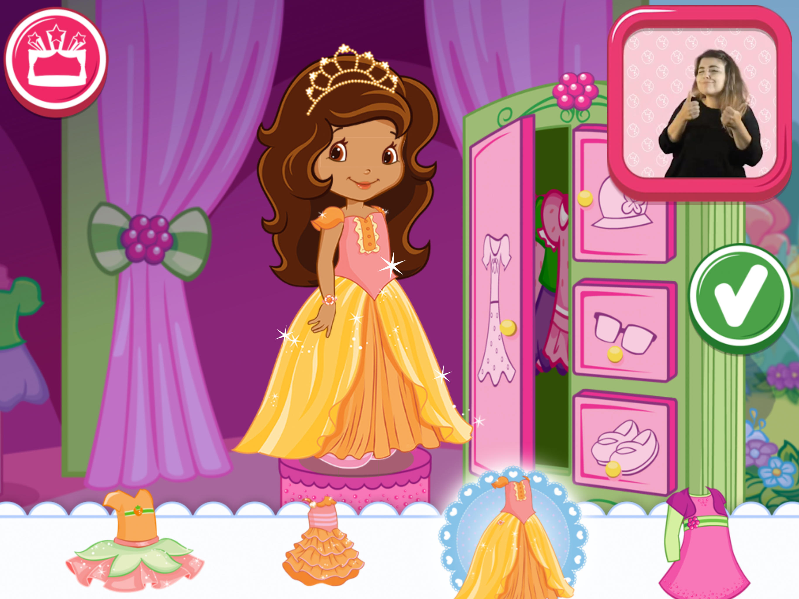 Strawberry Shortcake Berryfest Game Screenshot