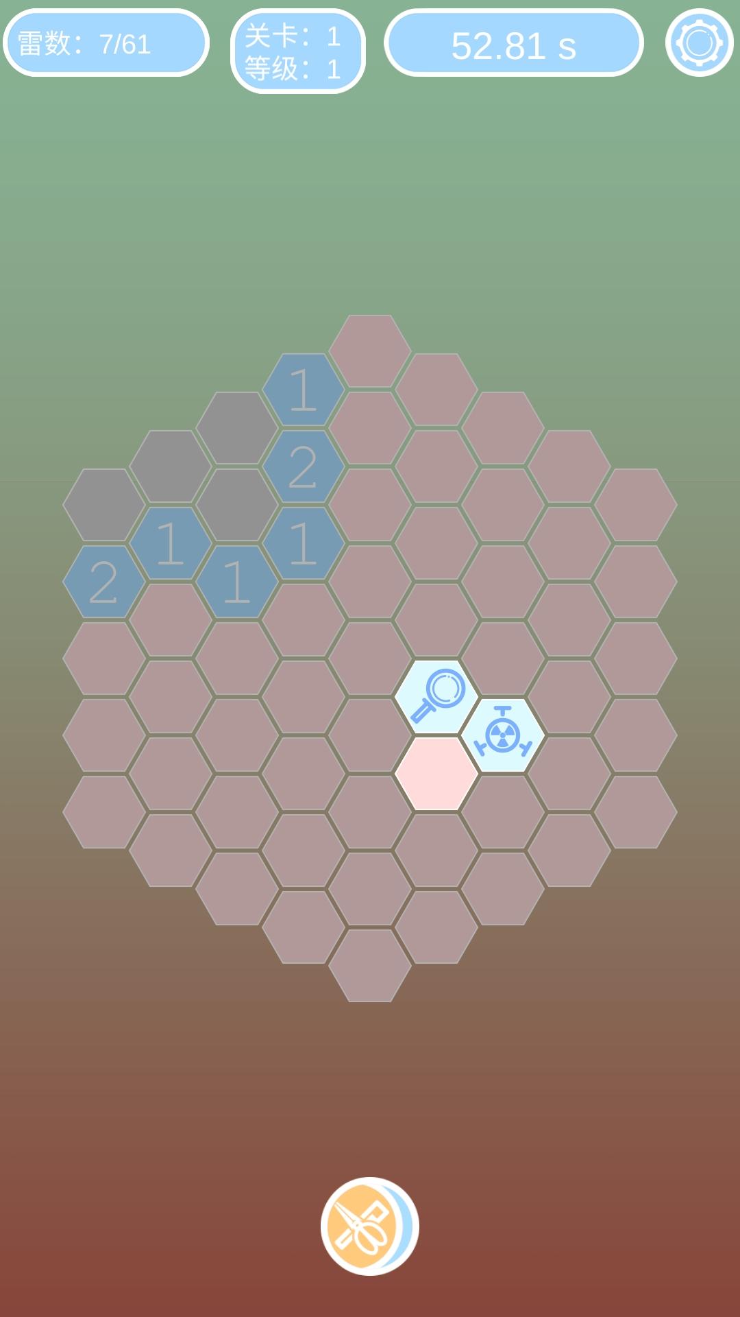 六边形扫雷 ภาพหน้าจอเกม