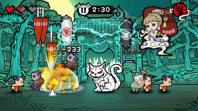 Divine Punishment Game Screenshot