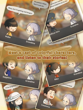 Hungry Hearts Diner 2 Game Screenshot