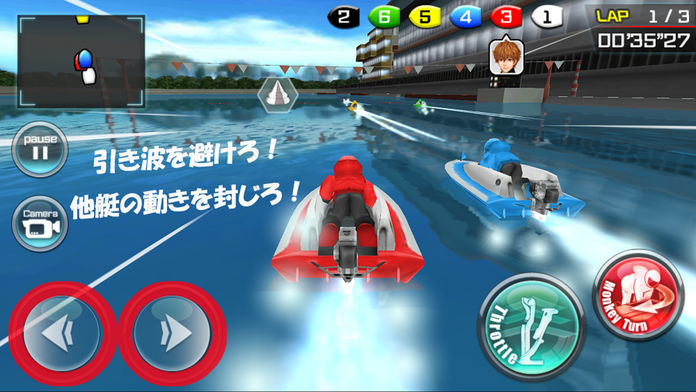 Racing艇王 screenshot game