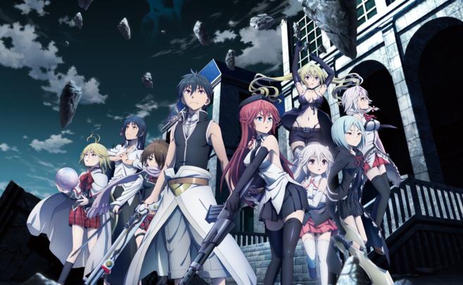 Banner of Trinity Seven -The Game of Ani 7.7
