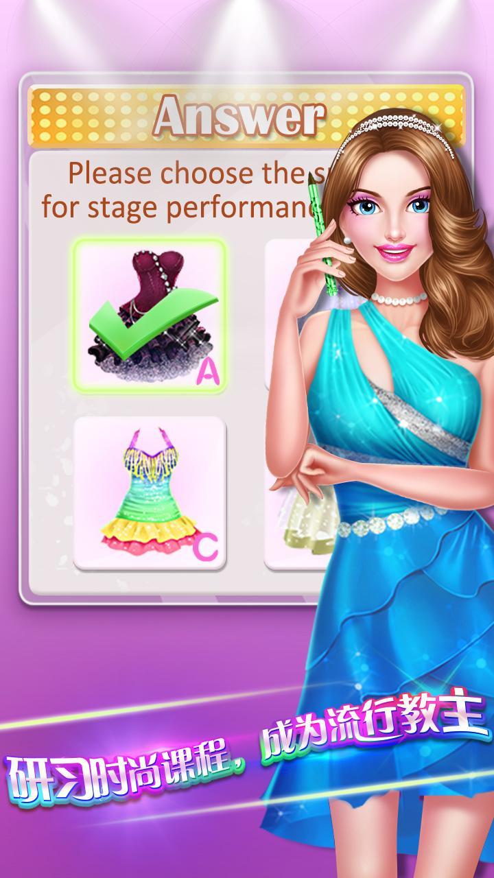 时尚梦想小店2 ภาพหน้าจอเกม