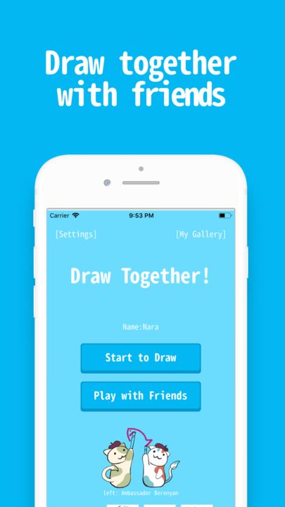Screenshot 1 of Draw Together 5.4.0