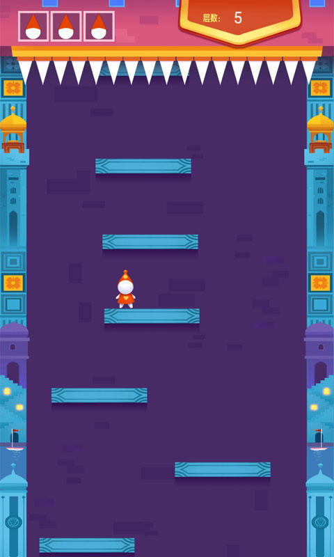 极限挑战 Game Screenshot