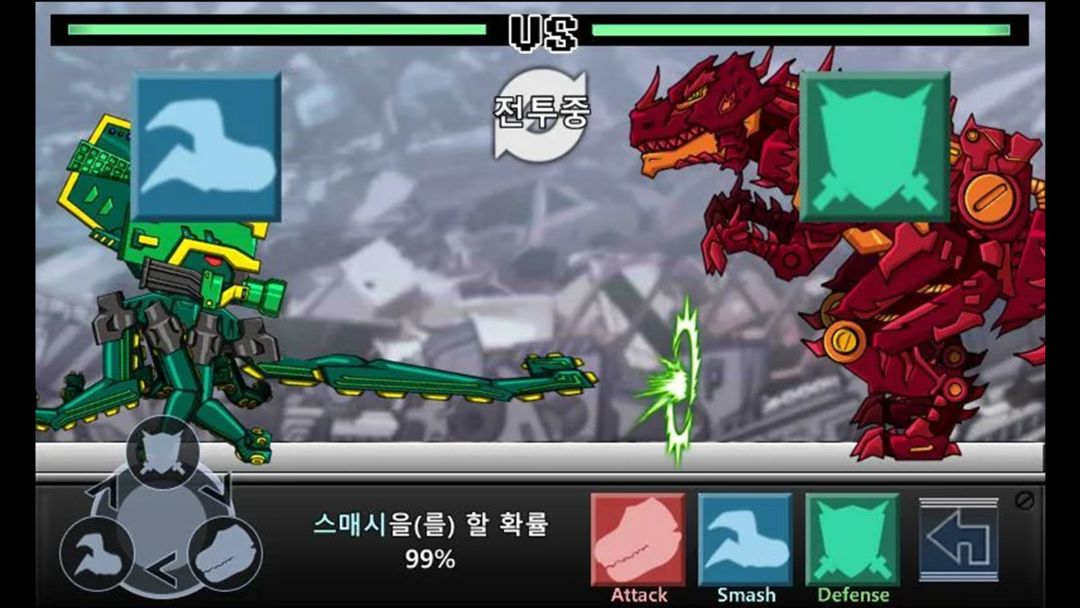 Fire Tyrannosaurus- Dino Robot screenshot game