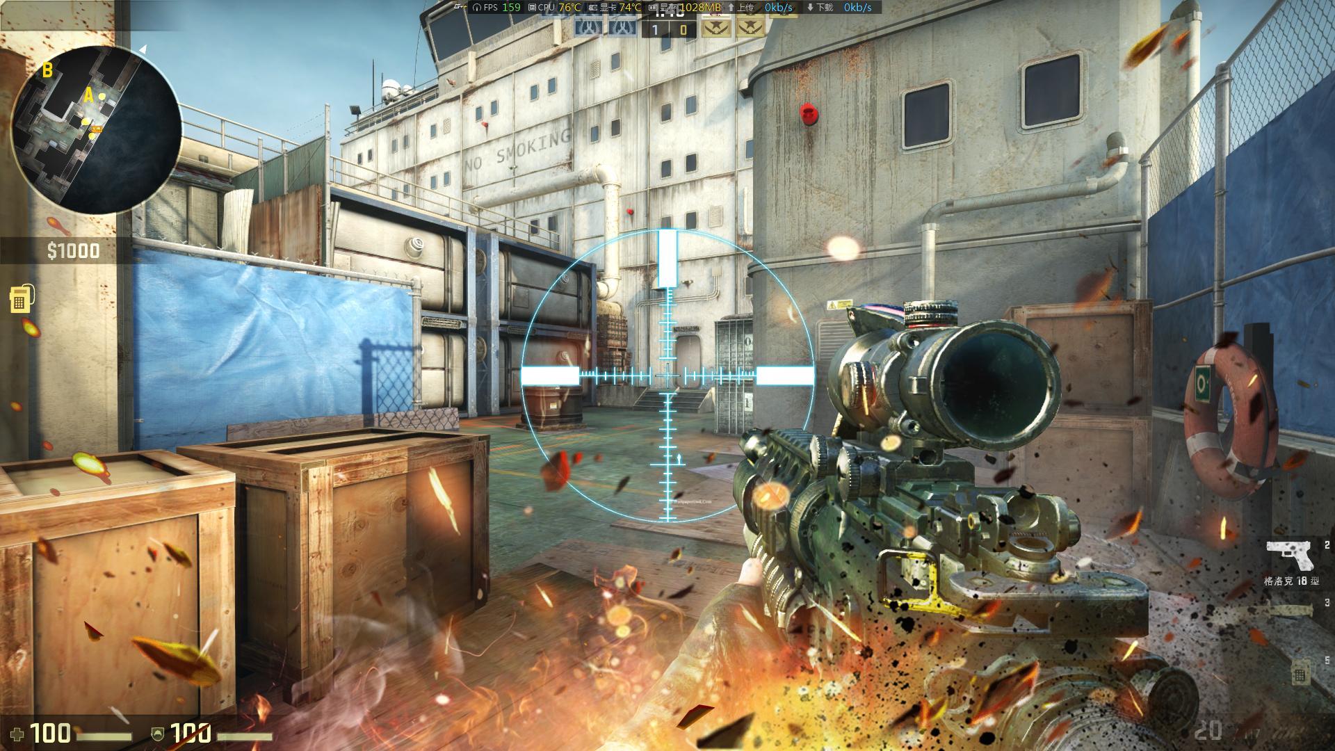 Screenshot 4 of 3d Sniper Action 1.0.0