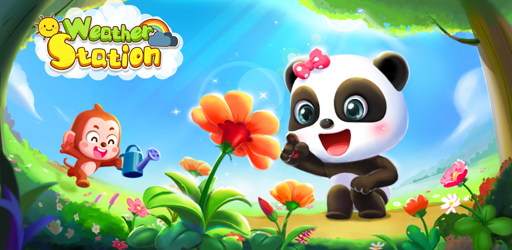 Banner of Baby Panda ၏ရာသီဥတုစခန်း 8.65.00.00