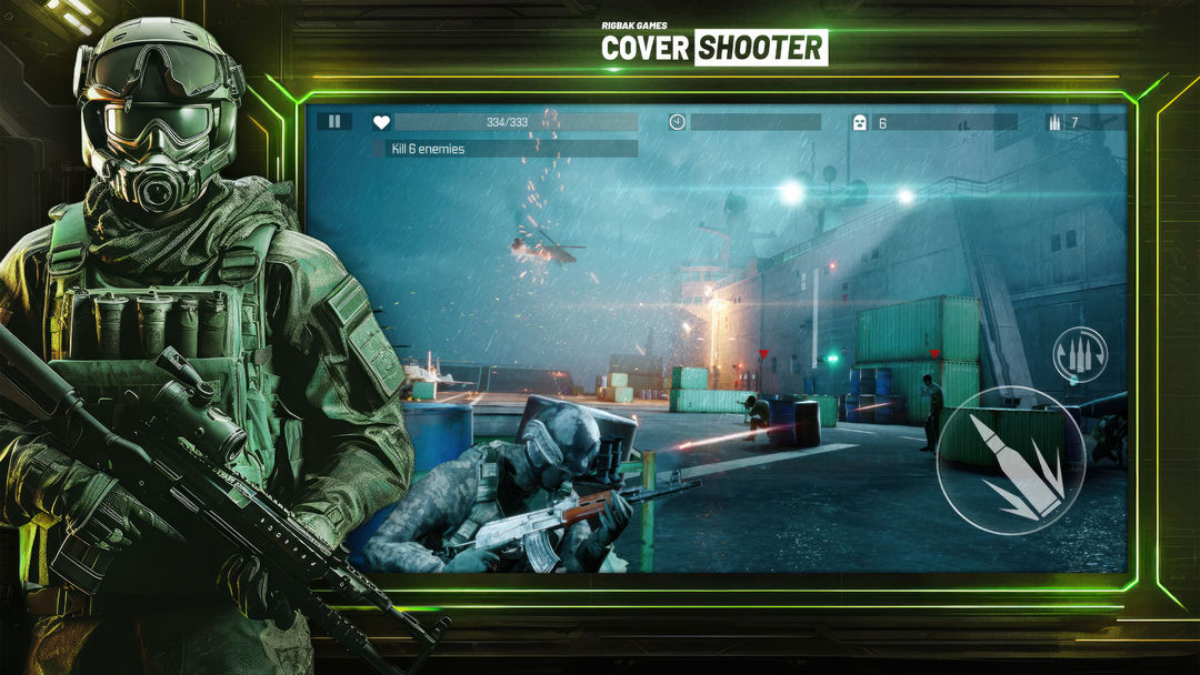 Cover Shooter: Gun Shooting遊戲截圖