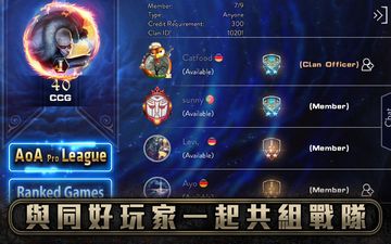 Captura de Tela do Jogo Ace of Arenas