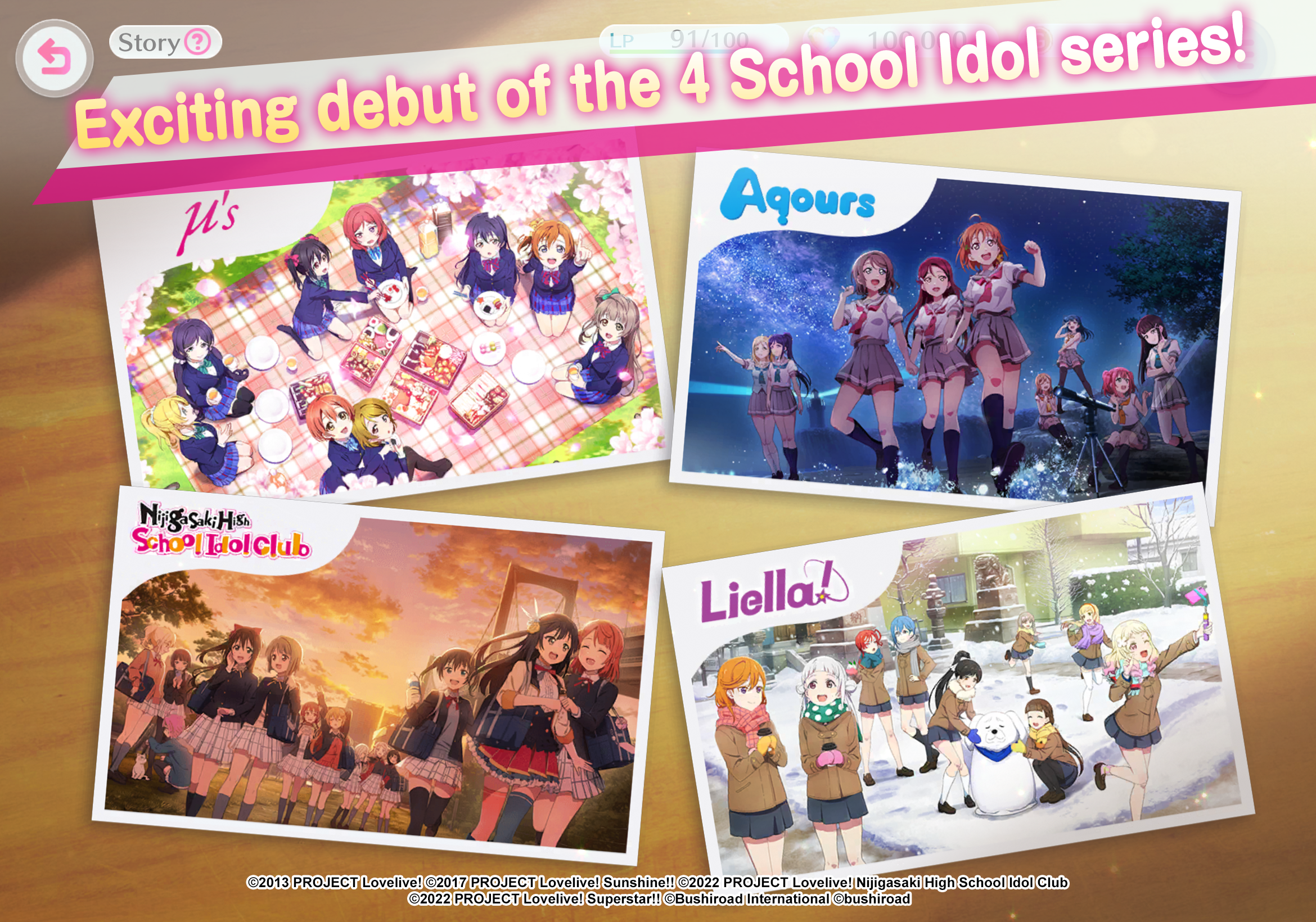 Love Live! SIF2 MIRACLE LIVE! Game Screenshot