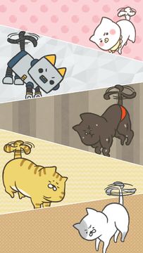 激ムズ!にゃんコプター ゲームのスクリーンショット