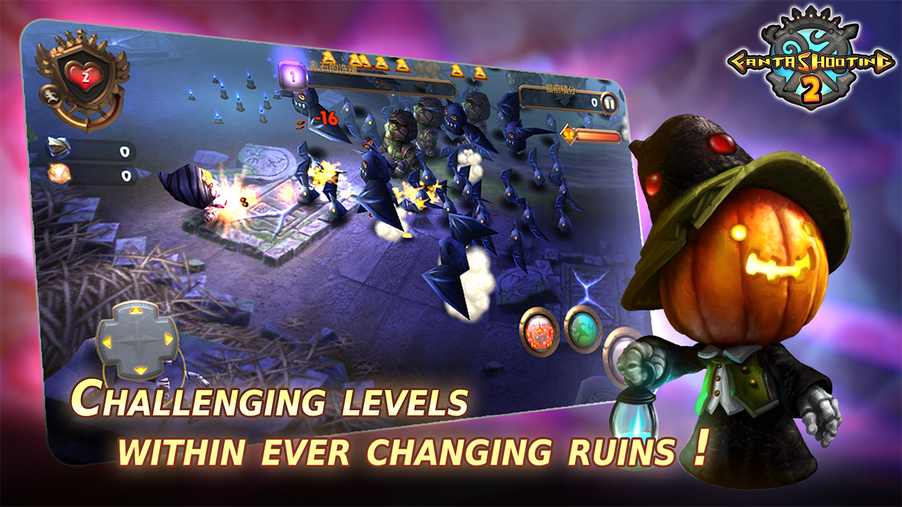 Fantashooting:2 Game Screenshot