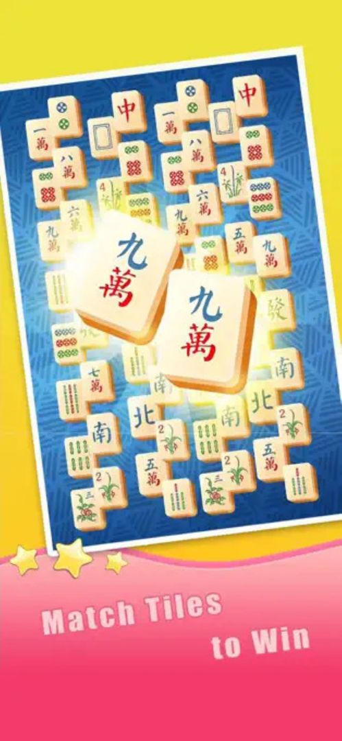 247 Mahjong