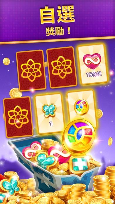 精靈與晶石 遊戲截圖