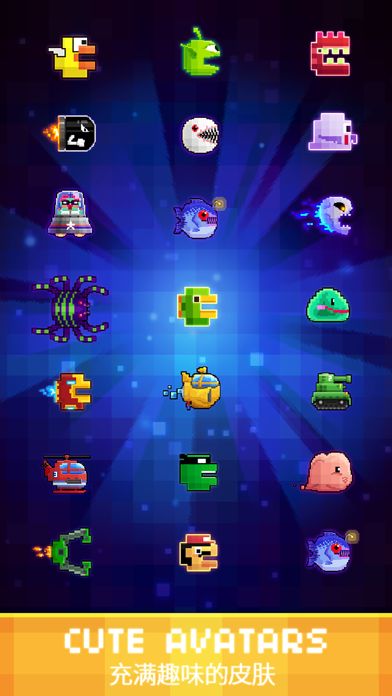 Screenshot of Pixels Advance