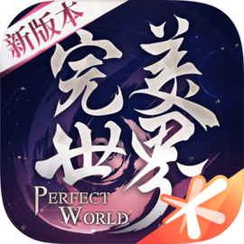 Perfect World Mobile