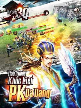 Tam Quốc 3Q ゲームのスクリーンショット