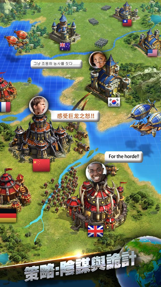 Clash of Thrones ゲームのスクリーンショット