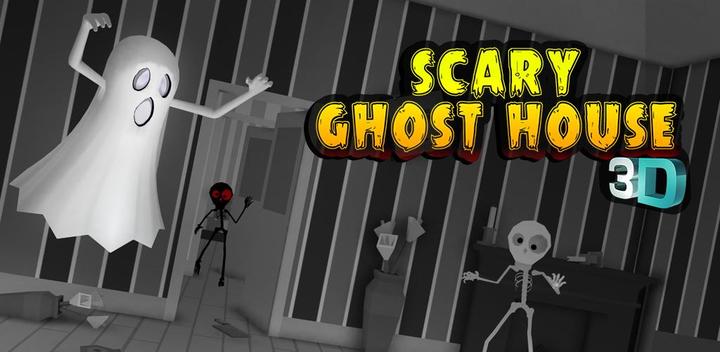 Banner of Scary Ghost House 3D 1.1
