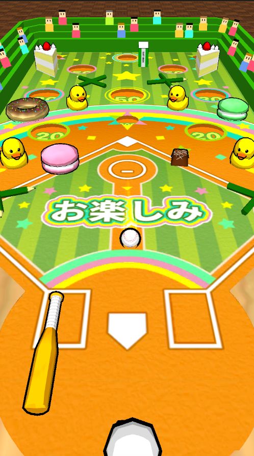 Screenshot of 机で野球【激盛！甲子園　無料ゲーム】