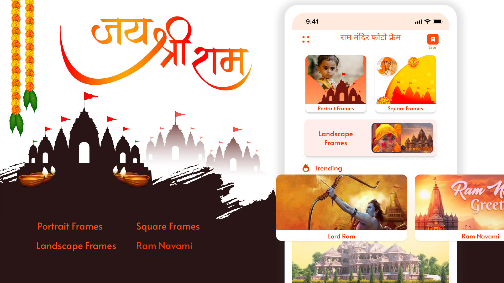 Captura de Tela do Jogo Ram Mandir Run & Photo Frame