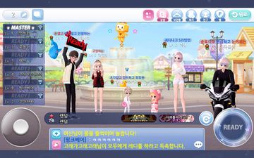 러브비트 : 애니타임 遊戲截圖