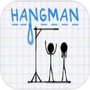 ไอคอนของ Hangman