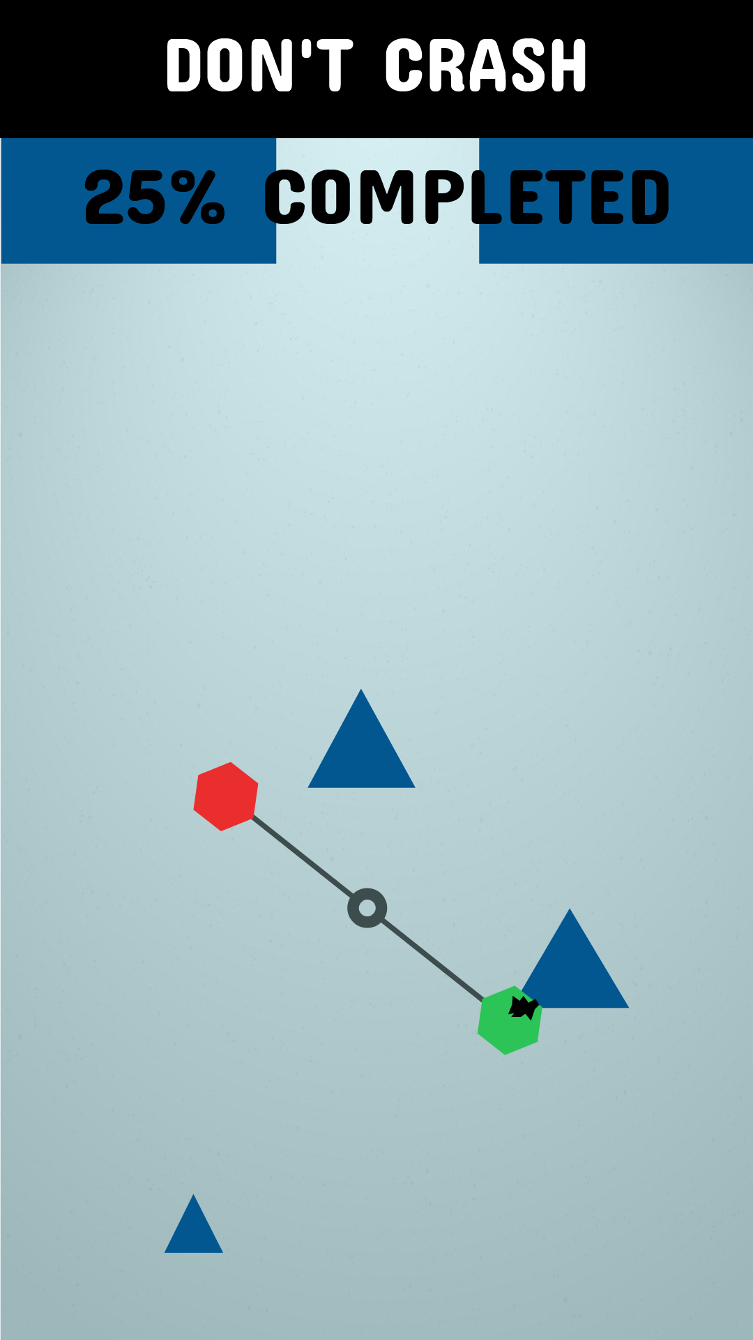 Twirly Game Screenshot