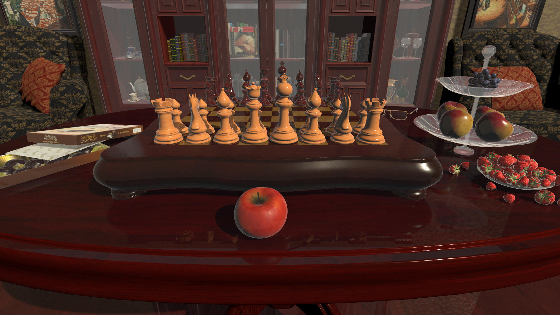 Screenshot of Progress Chess