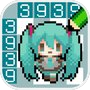 Icon of Hatsune Miku Logic Paint