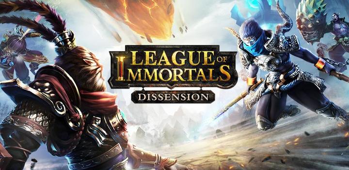 Banner of League of Immortals-Dissension 2.0.0