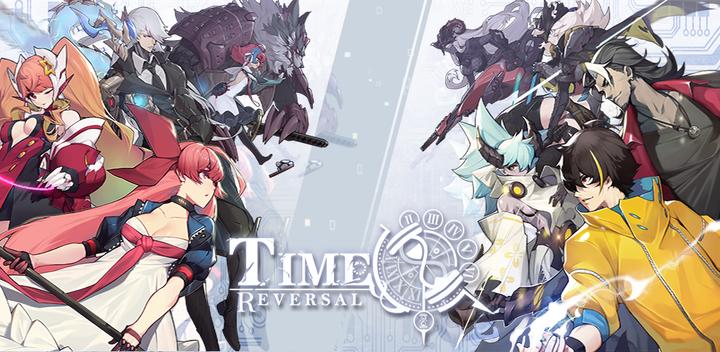 Banner of 時逆 TIME REVERSAL 1.6