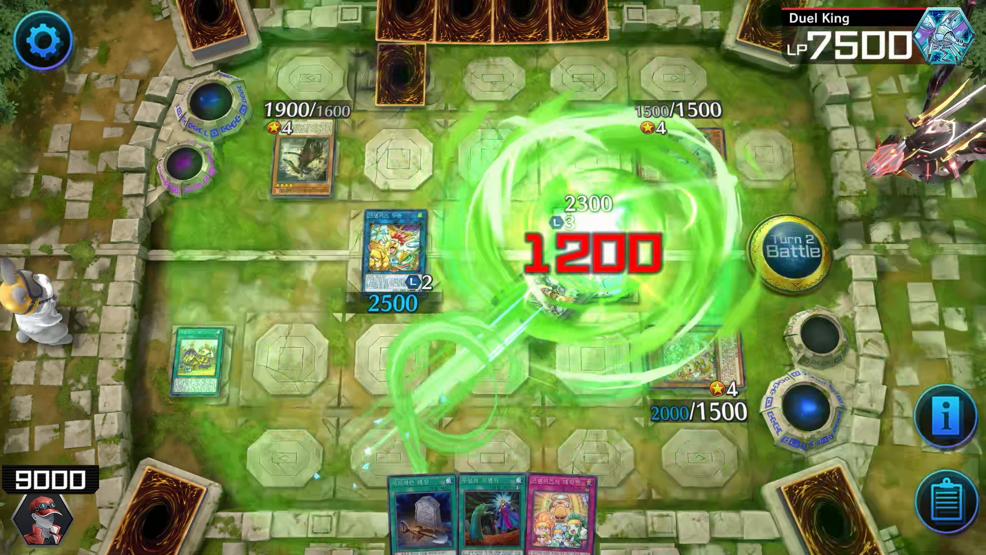 Yu-Gi-Oh! Master Duel 게임 스크린샷