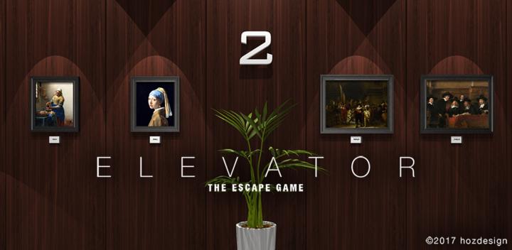 Banner of Escape Game "ELEVATOR" 