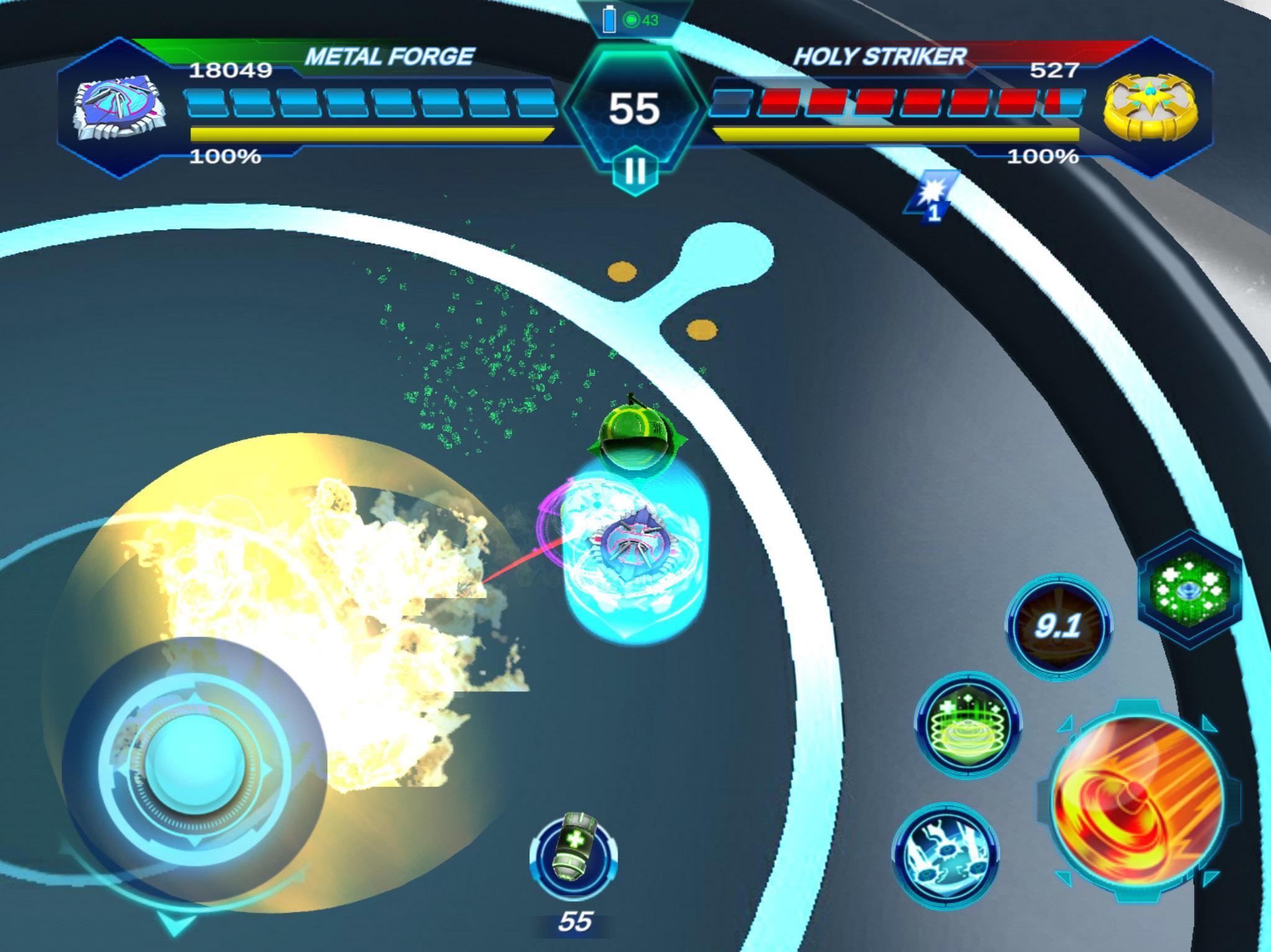 Gyro Buster Game Screenshot