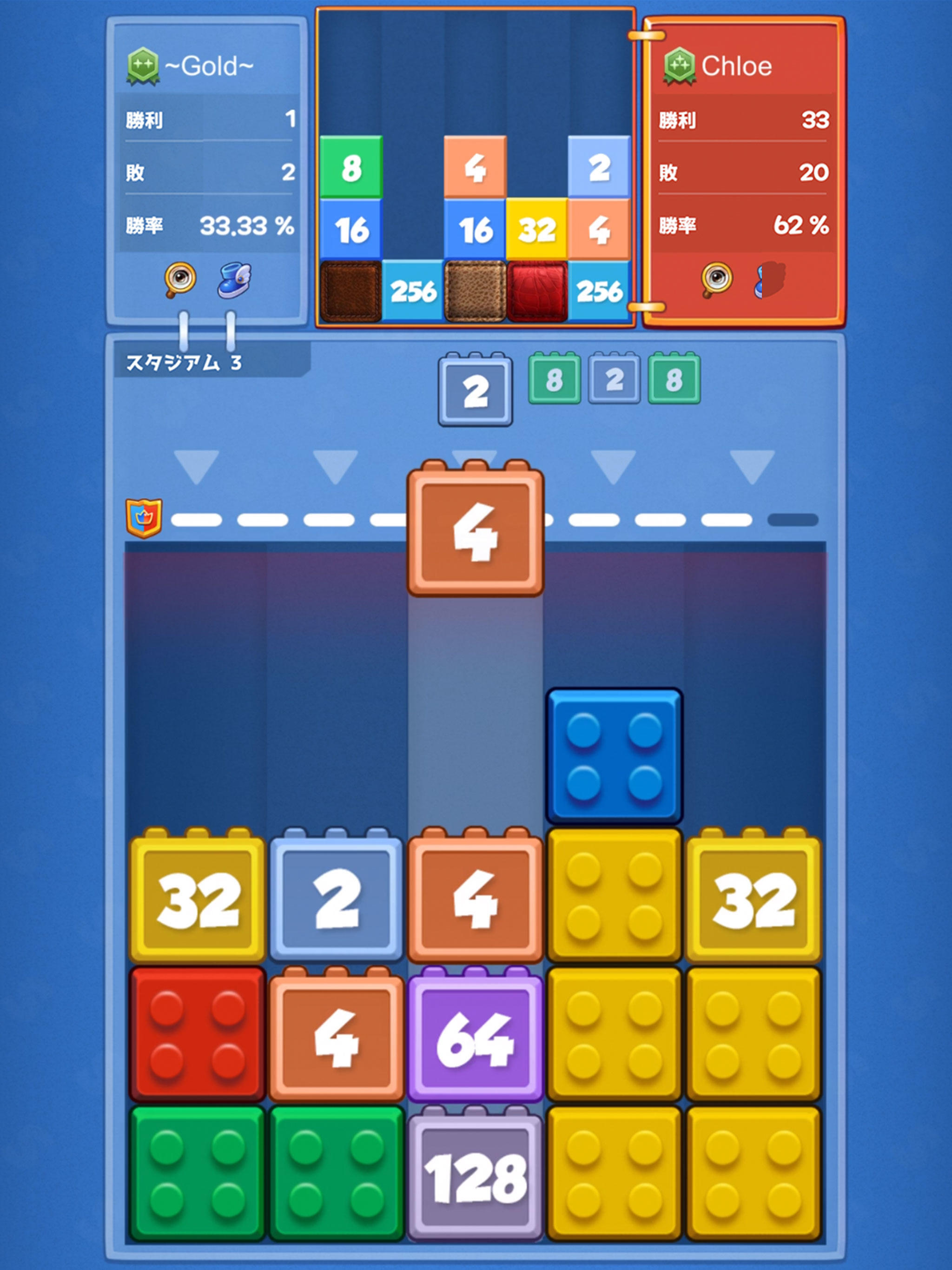 ドロップバトル:1vs1脳トレ 対戦 ゲームのスクリーンショット