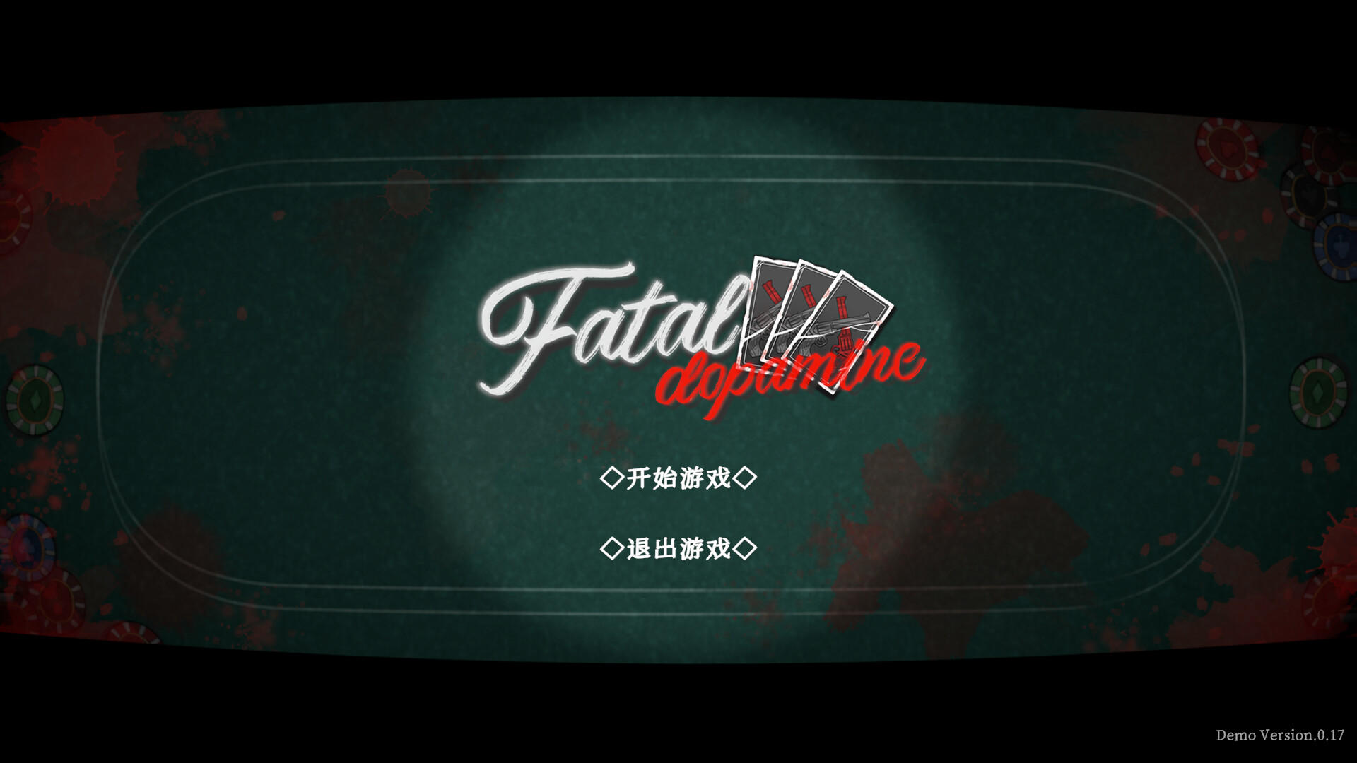 Fatal Dopamine screenshot game