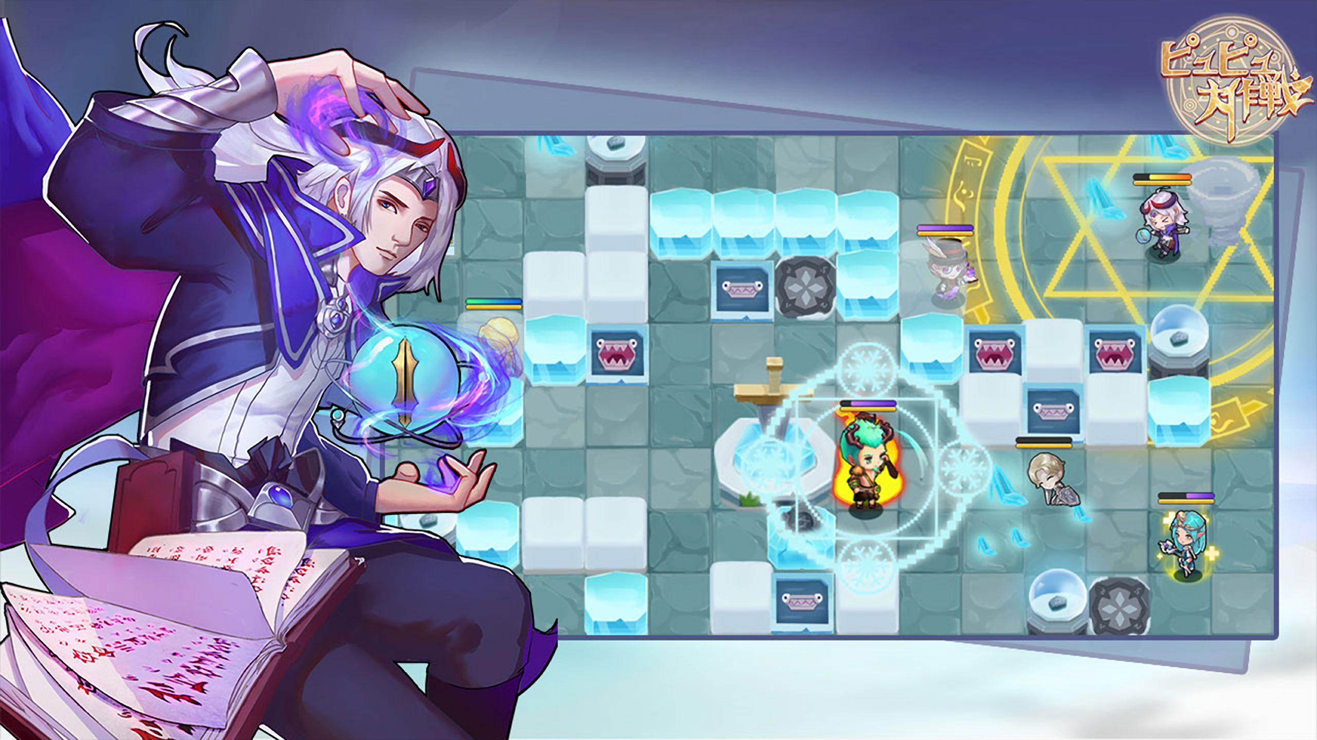 ピュピュ大作戦 게임 스크린샷