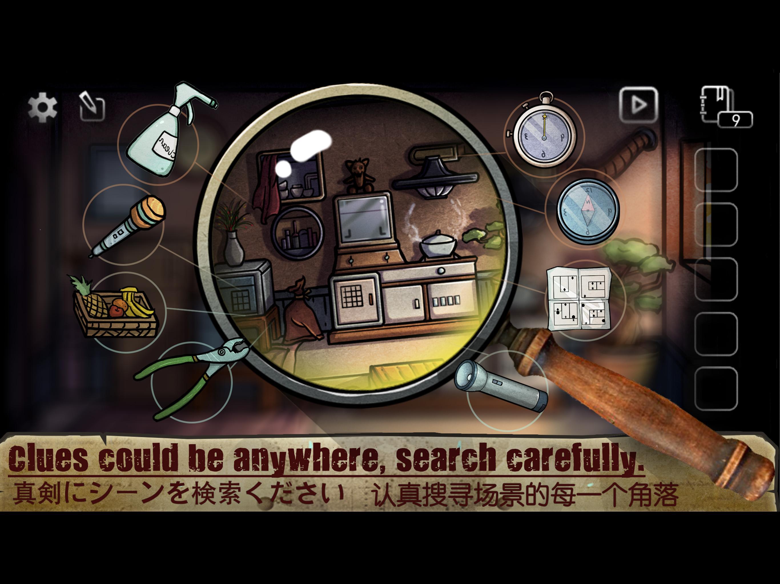 Escape Room-Escape Note Game Screenshot