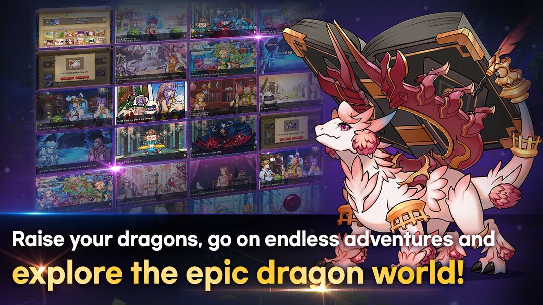 Dragon Village 2 screenshot game