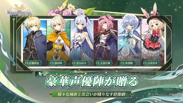 クロスオリジン 게임 스크린샷