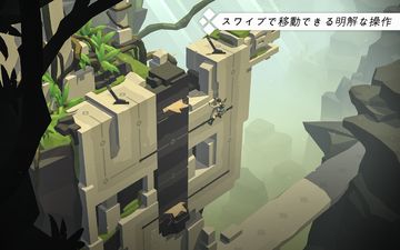 Lara Croft GO ゲームのスクリーンショット